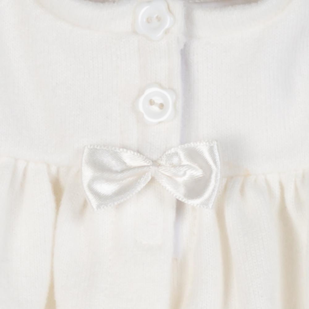 Adora Baby Doll Clothes - 3 piece Adoption Fashion Simply Classic 16"